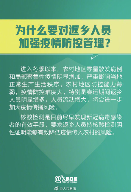 擺閘,三輥閘,速通閘,旋轉(zhuǎn)閘,平移閘,一字閘,人臉識(shí)別，