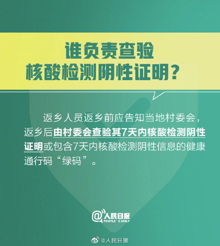 擺閘,三輥閘,速通閘,旋轉(zhuǎn)閘,平移閘,一字閘,人臉識(shí)別，