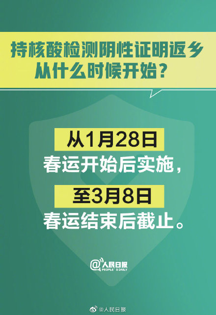 擺閘,三輥閘,速通閘,旋轉(zhuǎn)閘,平移閘,一字閘,人臉識(shí)別，