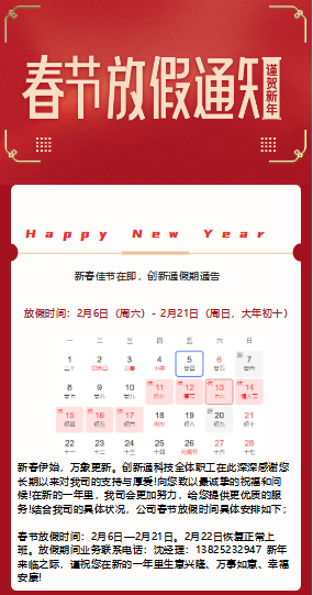 擺閘,三輥閘,速通閘,旋轉(zhuǎn)閘,平移閘,一字閘,人臉識別，