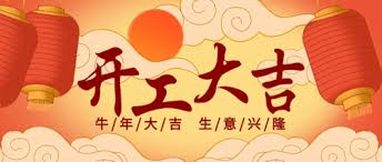 擺閘,三輥閘,速通閘,旋轉(zhuǎn)閘,平移閘,一字閘,人臉識別，