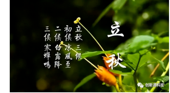 擺閘,三輥閘,速通閘,旋轉(zhuǎn)閘,平移閘,一字閘,人臉識別，