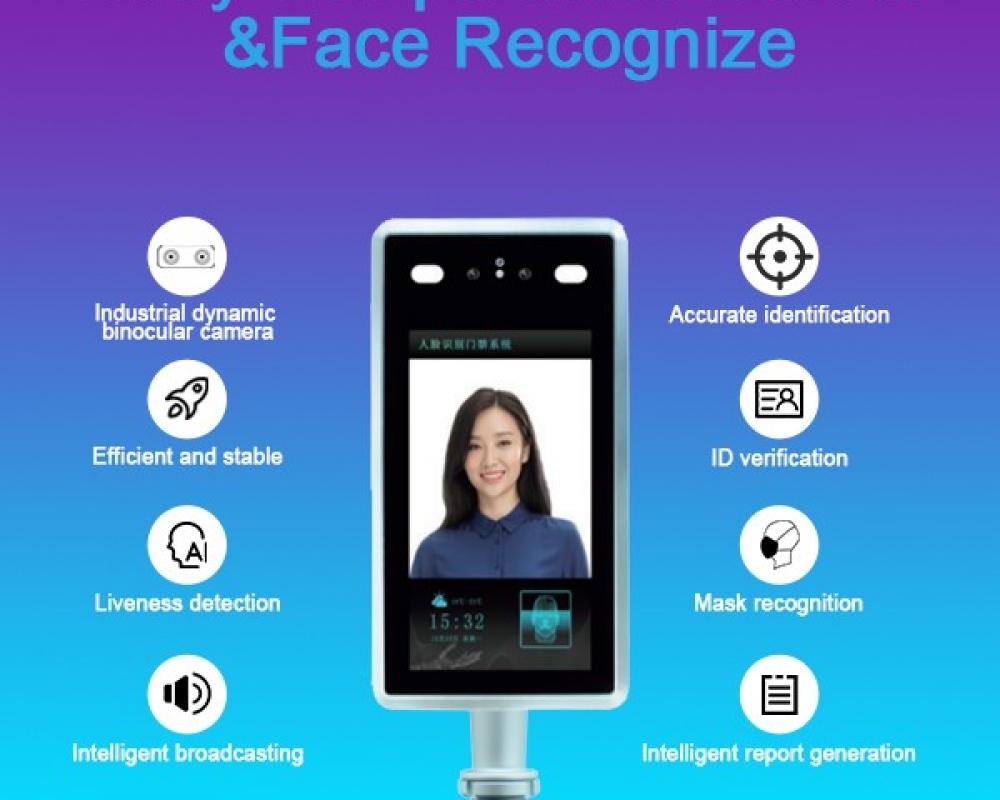 人面票務(wù)系統(tǒng)-動態(tài)人臉票務(wù)系統(tǒng)識別